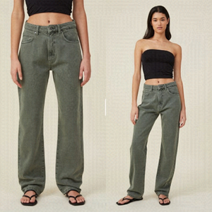 Nwot COTTON ON SZ 2 Long Straight Jean